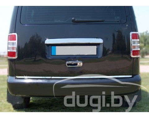 Хром накладка над номером на крышку багажника (нерж.) для Caddy (2004-2010)